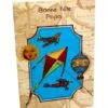 Carte Bonne Fête Papa (soleil Et Cerf-volant) -BOUTIQUE AERO carte bonne fete papa soleil et cerf volant