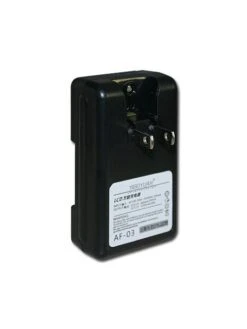 Chargeur Mural De Batterie Pour Casque Lightspeed Tango -BOUTIQUE AERO chargeur mural de batterie pour casque lightspeed tango 1