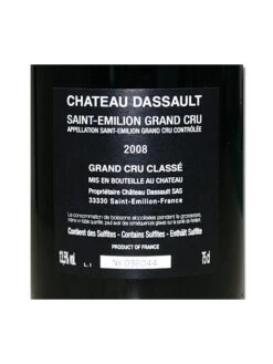 Château Dassault - 2015 - Saint-Emilion Grand Cru Classé -BOUTIQUE AERO chateau dassault 2008 saint emilion grand cru classe 2