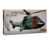 Heller Maquette à Monter AS 332 Puma Armée De Terre - 1/72e -BOUTIQUE AERO maquette a monter as 332 puma armee de terre 1 72e