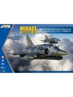 Heller Maquette à Monter Mirage 2000B - 1/48e
