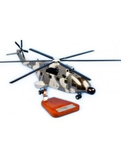 Maquette Bois AS341G Super Frelon - Marine Française