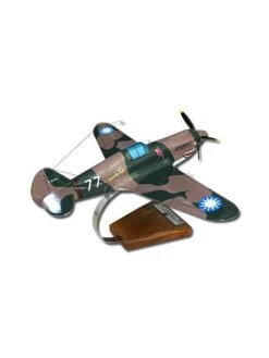 BOUTIQUE AERO -BOUTIQUE AERO maquette bois curtiss p40 warhawk 1