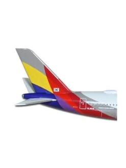 Maquette Métal A350-900 Asiana Airlines - 1/500e -BOUTIQUE AERO maquette metal a350 900 asiana airlines 1 500e 2