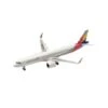 Maquette Métal Airbus A321neo HL8398 Asiana Airlines - 1/500e -BOUTIQUE AERO maquette metal airbus a321neo hl8398 asiana airlines 1500e