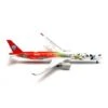 Maquette Plastique « Snap Fit » A350-900 Sichuan Airlines « Panda Route » - 1/200e -BOUTIQUE AERO maquette plastique a350 900sichuan airlines panda route 1200e