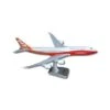 Maquette Plastique B747-8i Boeing Couleurs Exclusives - 1/200e -BOUTIQUE AERO maquette plastique b747 8i boeing couleurs exclusives 1 200e