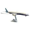 Maquette Plastique B787-10 Dreamliner 1/200e -BOUTIQUE AERO maquette plastique b787 10 dreamliner 1 200e