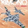 Missions Kimono - Tome 22, Aladin -BOUTIQUE AERO missions kimono tome 22 aladin