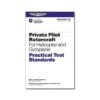 Practical Test Standards - Private Pilot Rotorcraft -BOUTIQUE AERO practical test standards private pilot rotorcraft